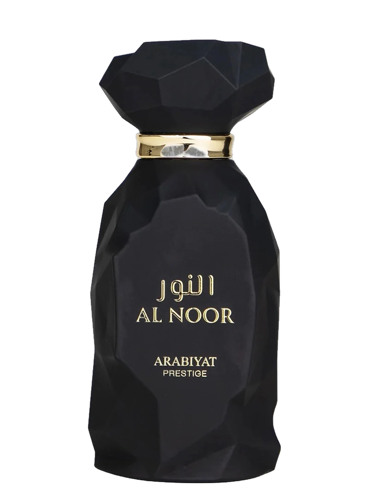 Arabiyat Al Noor