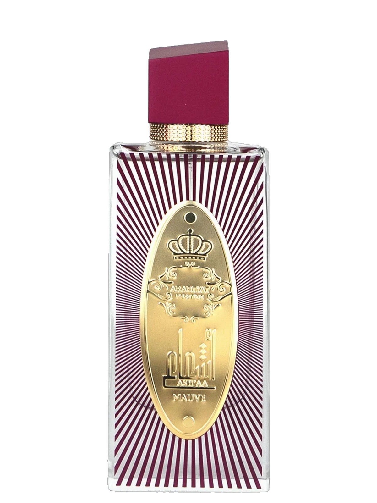 Arabiyat Asha'a Mauve