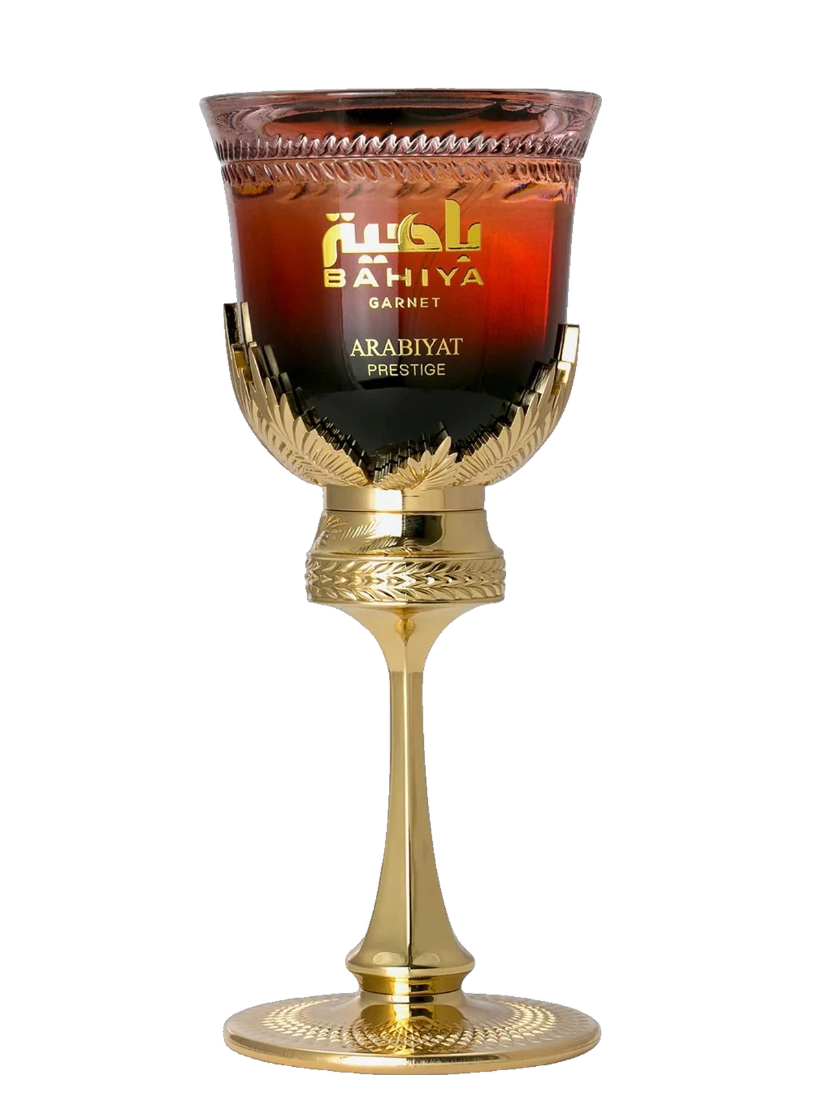 Arabiyat Bahiya Garnet