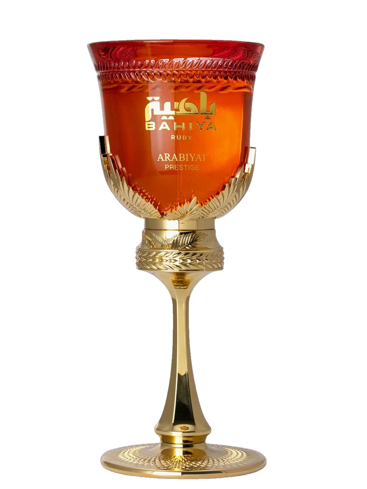 Arabiyat Bahiya Ruby