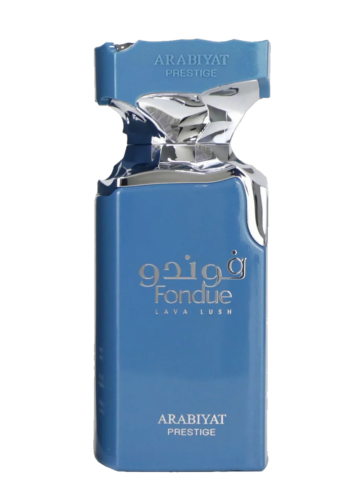 Arabiyat Fondue Lava Lush