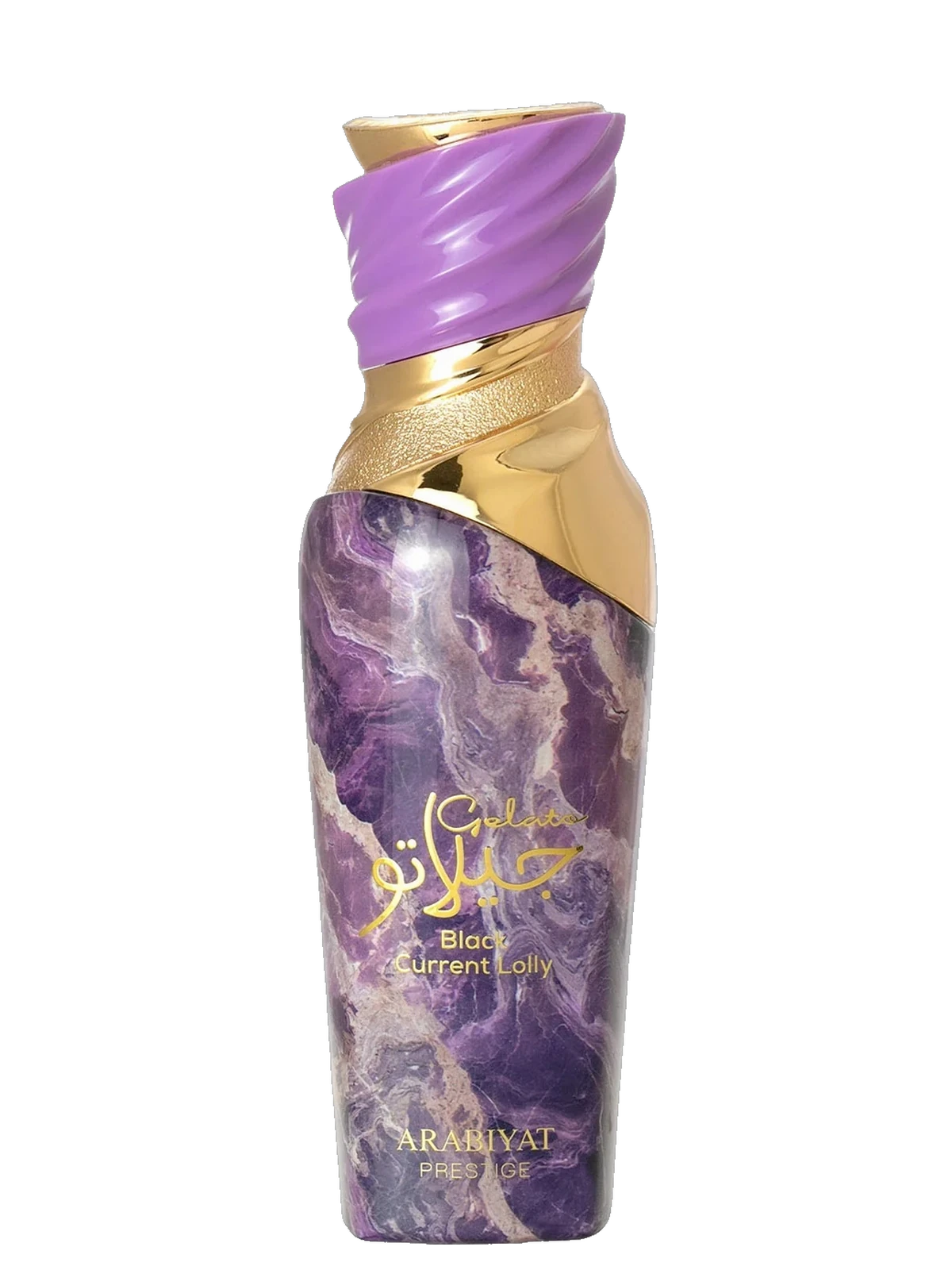 Arabiyat Gelato Black Current Lolly