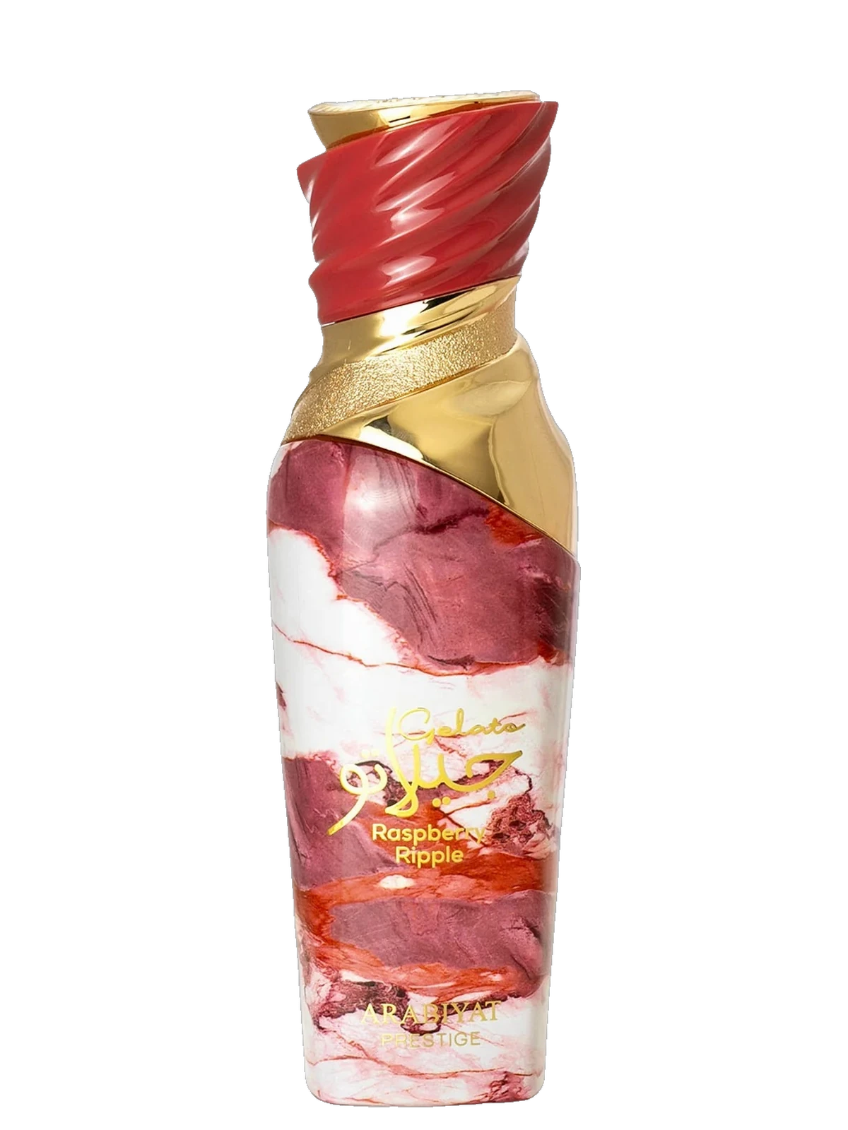 Arabiyat Gelato Raspberry Ripple