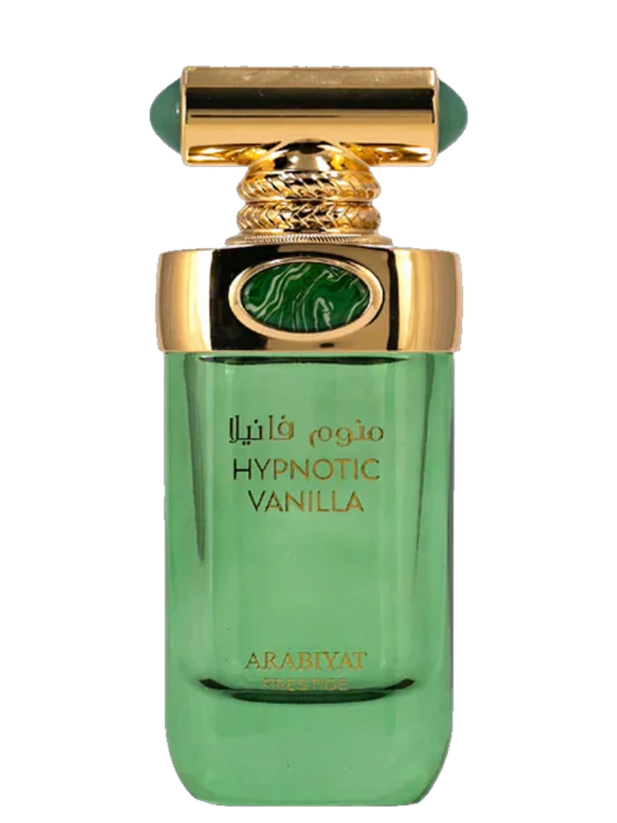 Arabiyat Hypnotic Vanilla