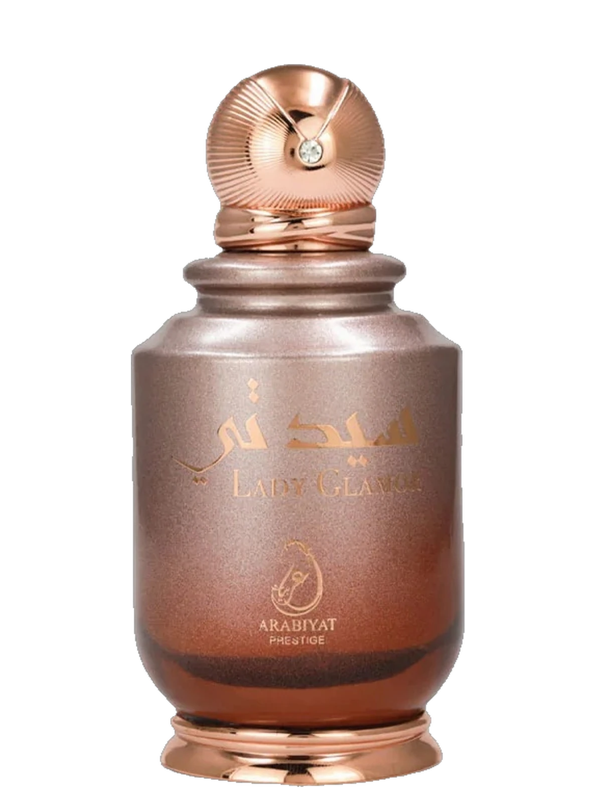 Arabiyat Lady Glamour
