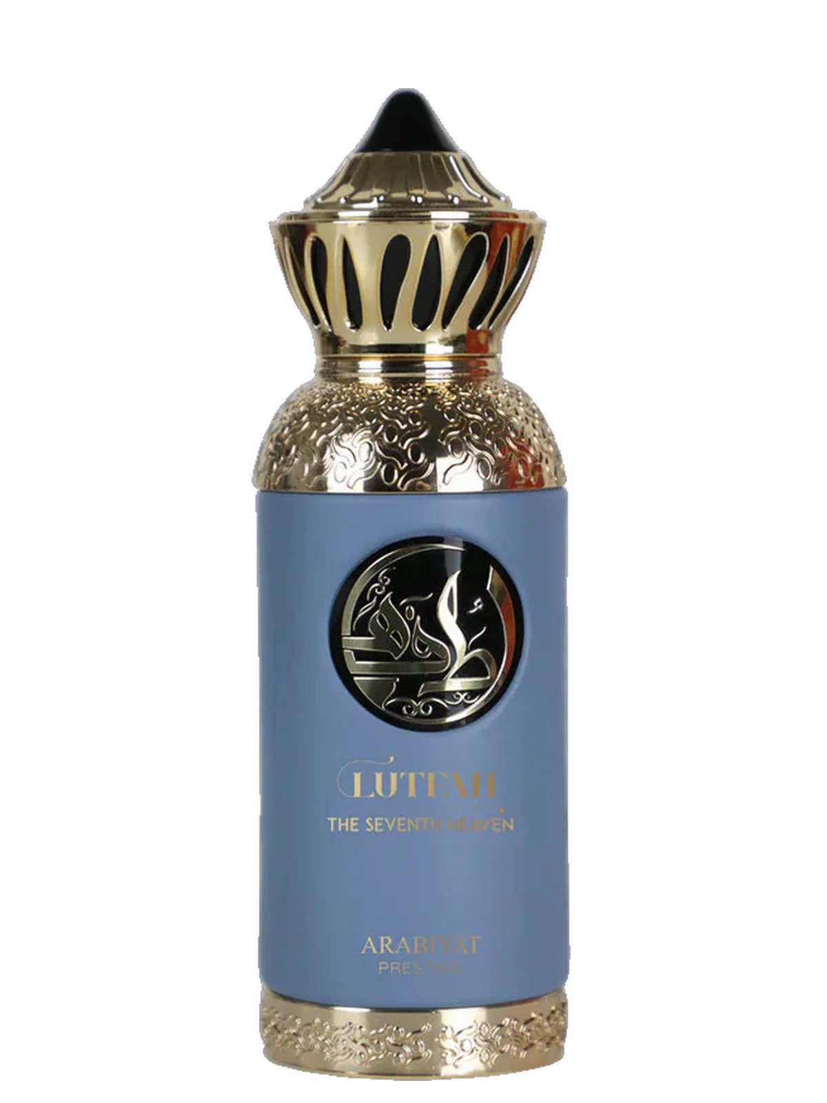 Arabiyat Lutfah The Seventh Heaven