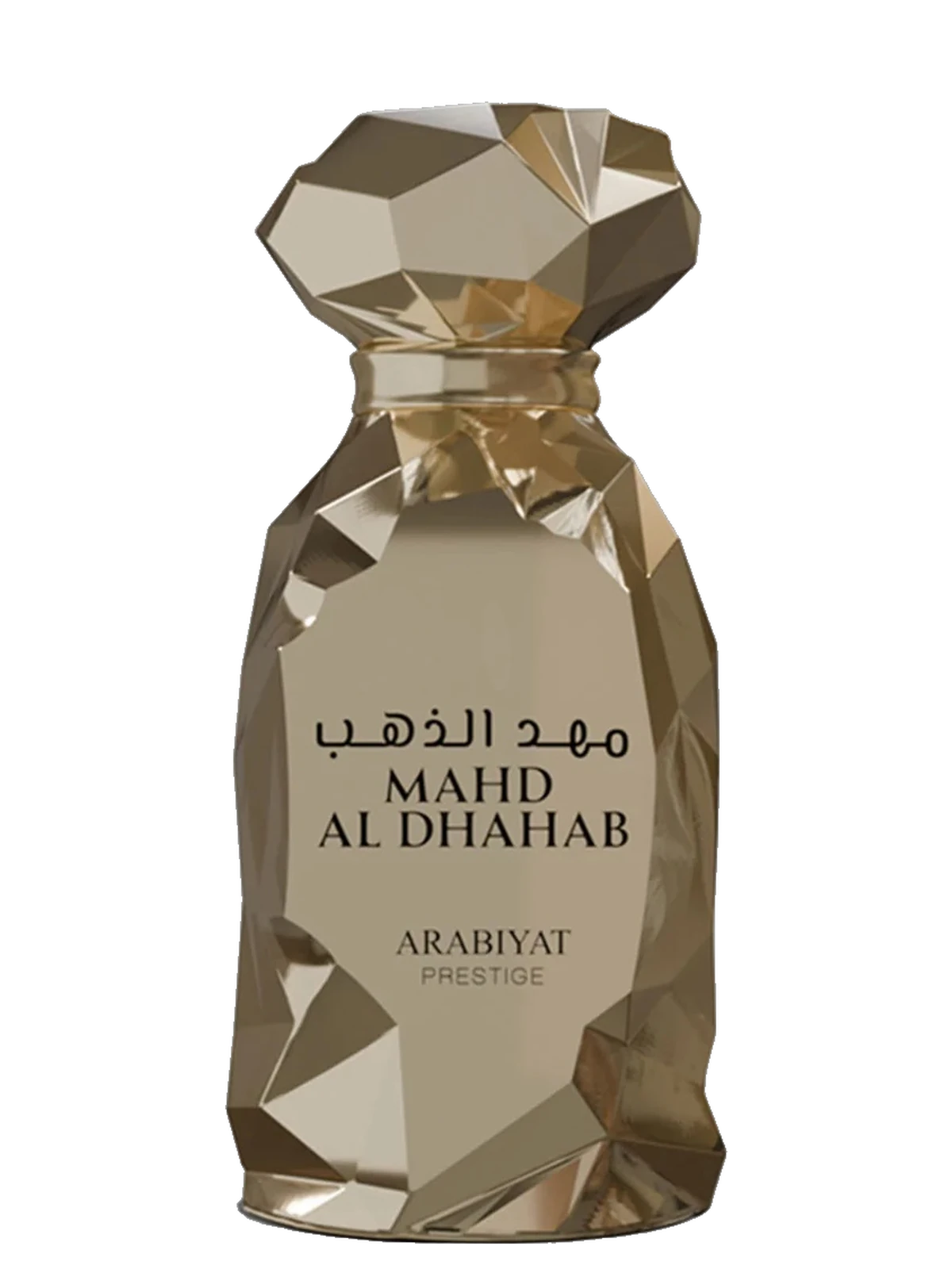 Arabiyat Mahd Al Dahab