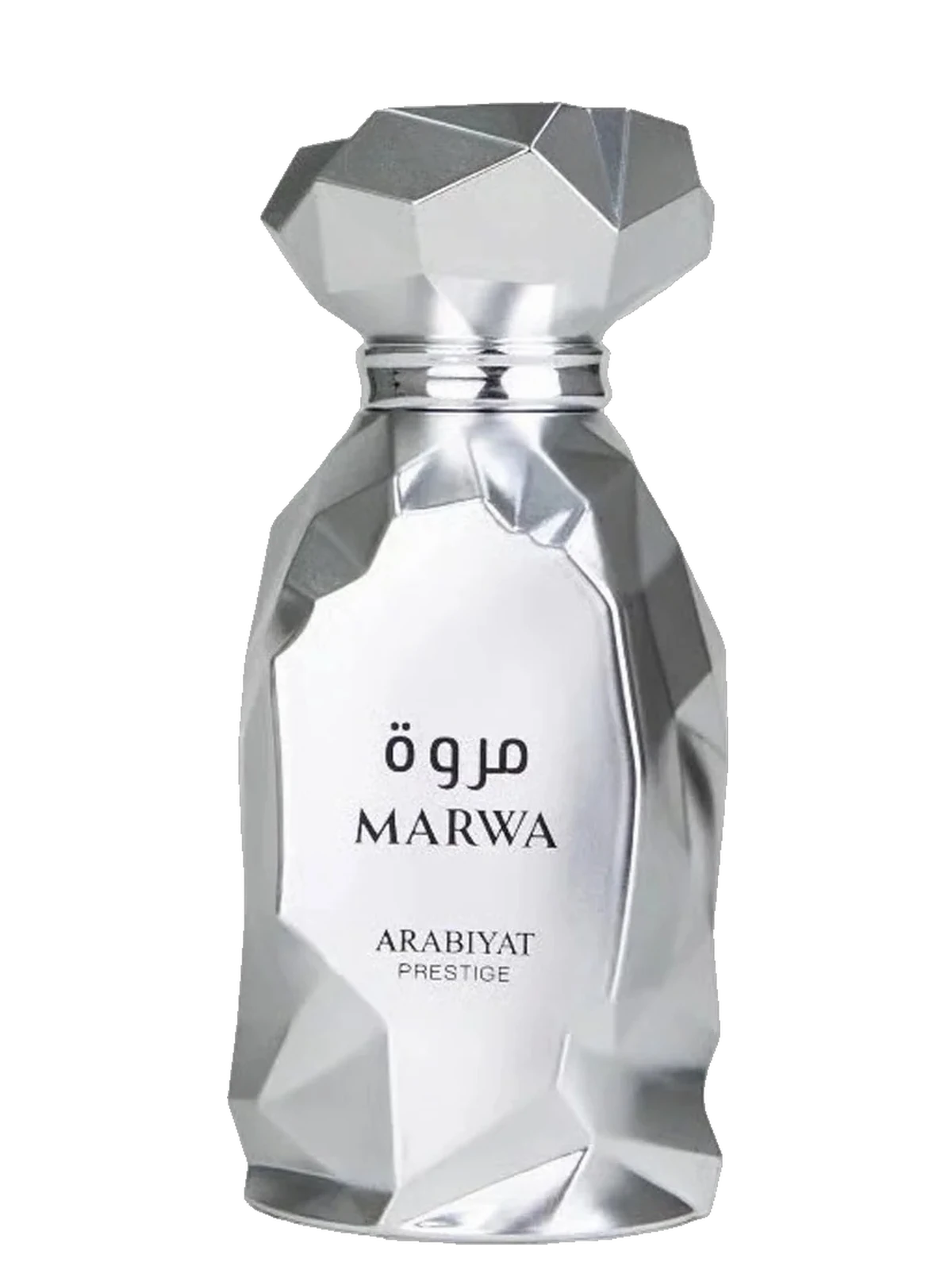 Arabiyat Marwa