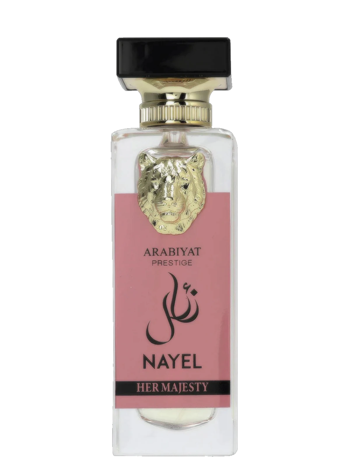 Arabiyat Nayel Her Majesty