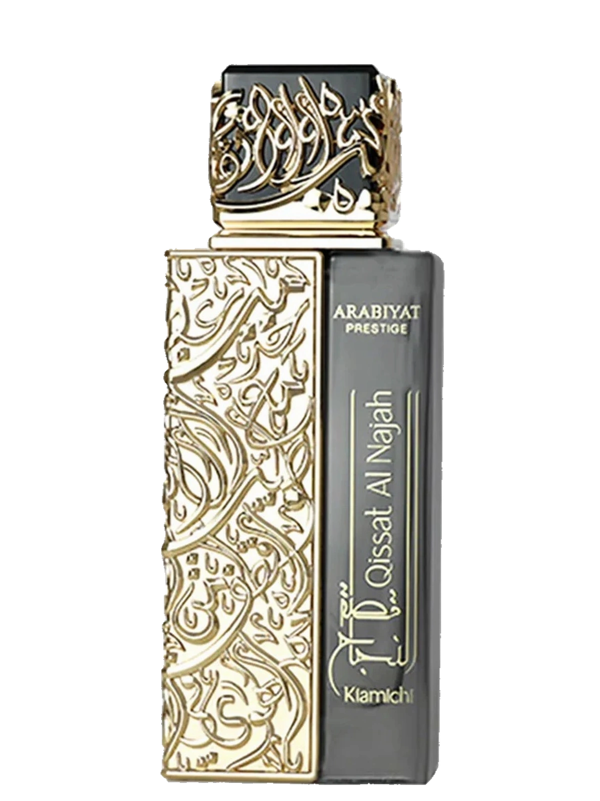 Arabiyat Qissat Al Najah Kiamichi