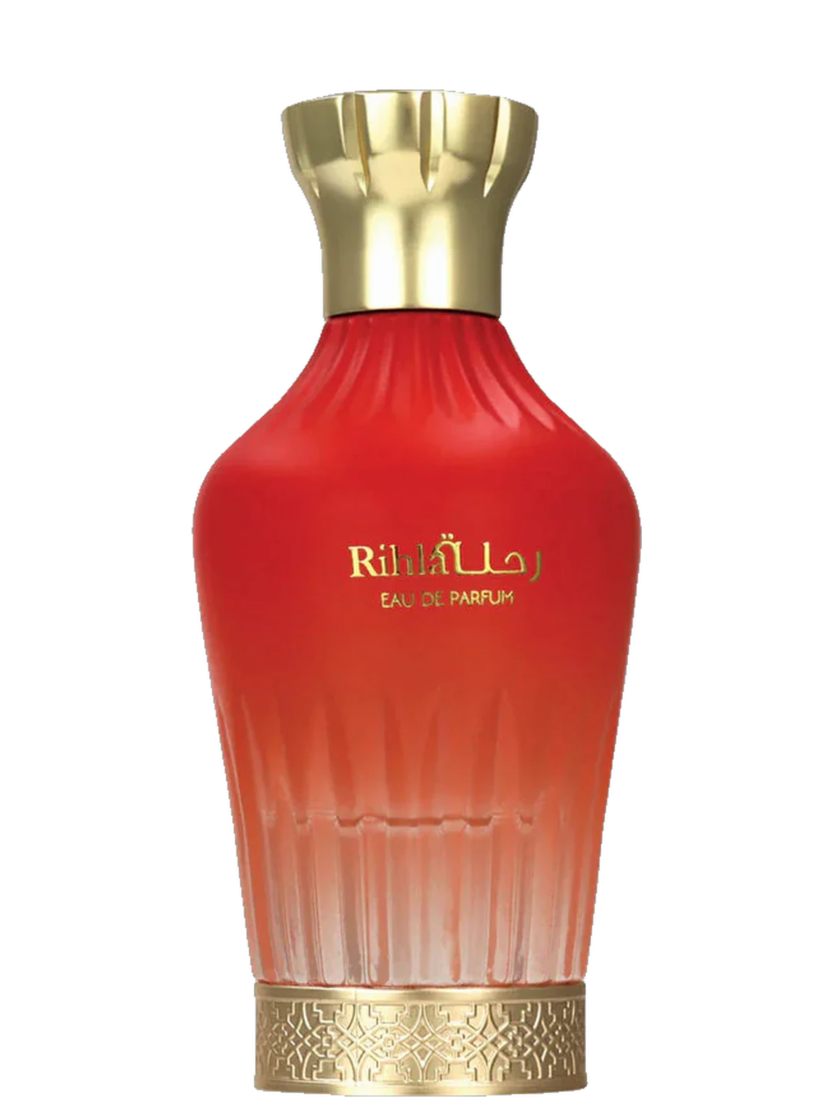 Arabiyat Rihla