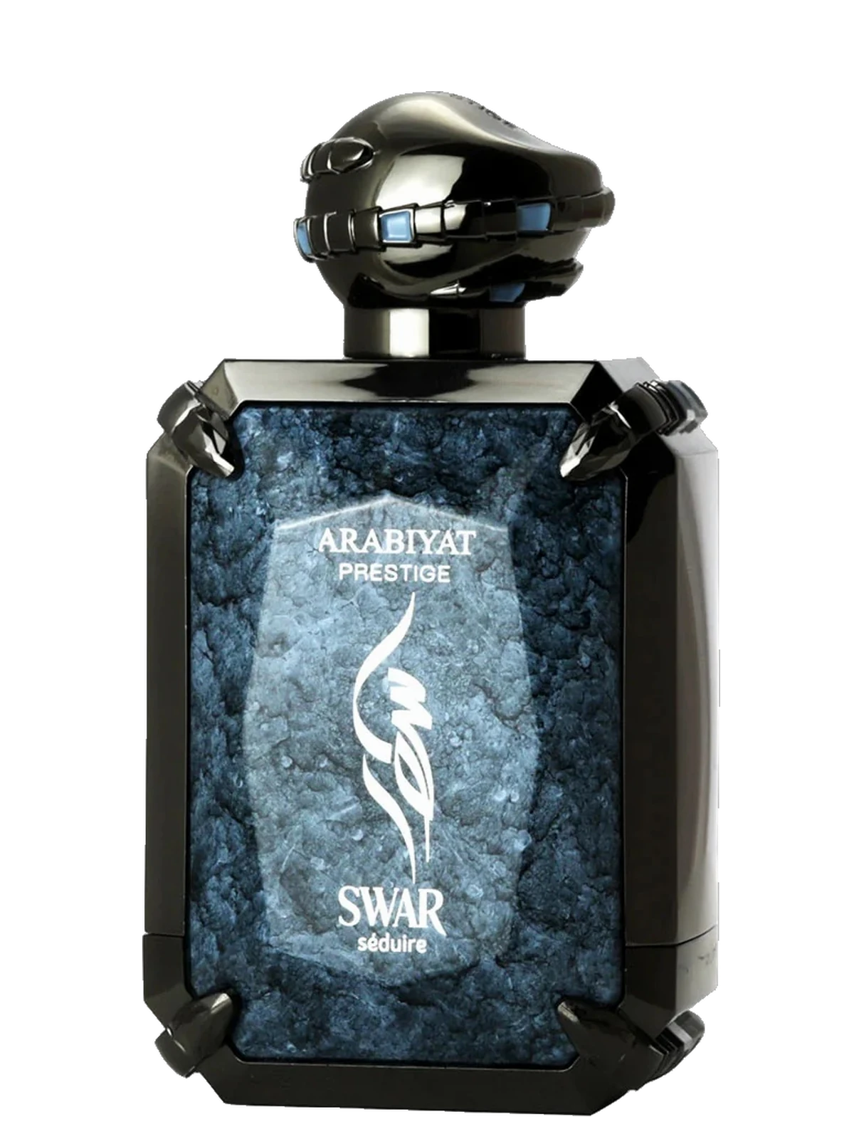 Arabiyat Swar Seduire