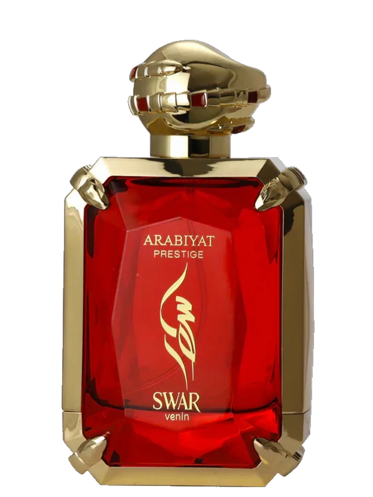Arabiyat Swar Venin