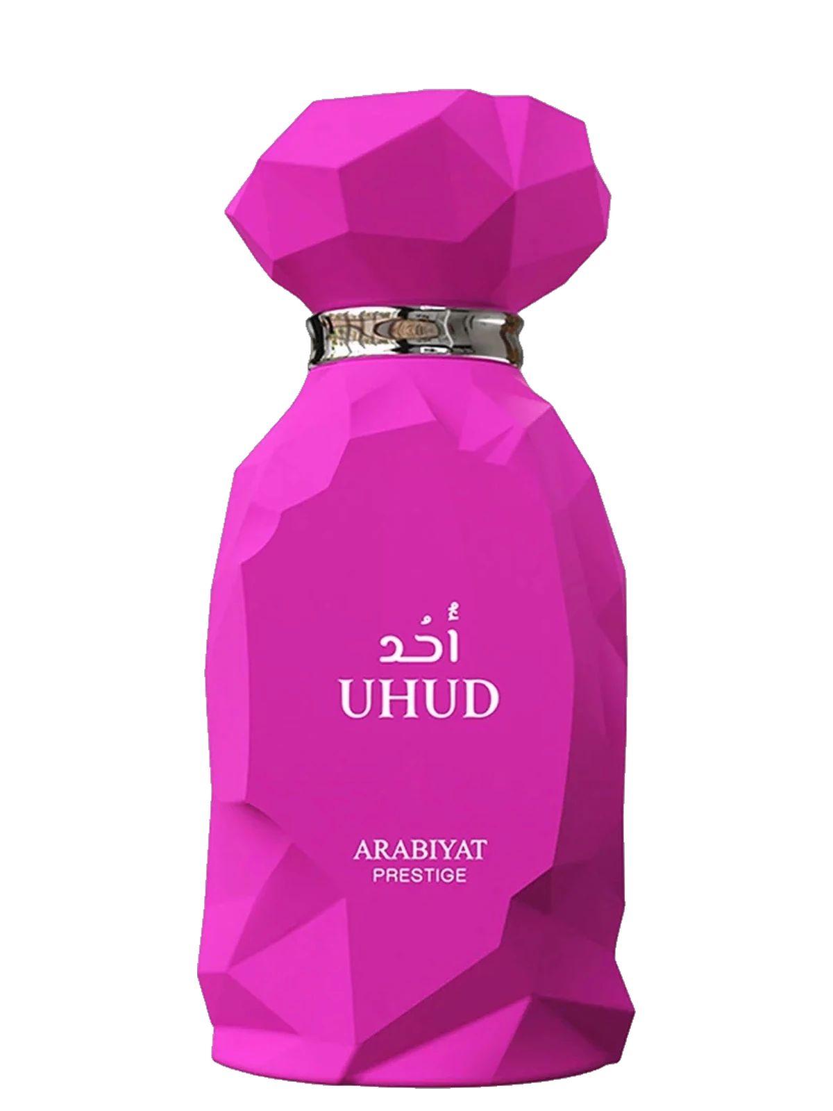 Arabiyat Uhud