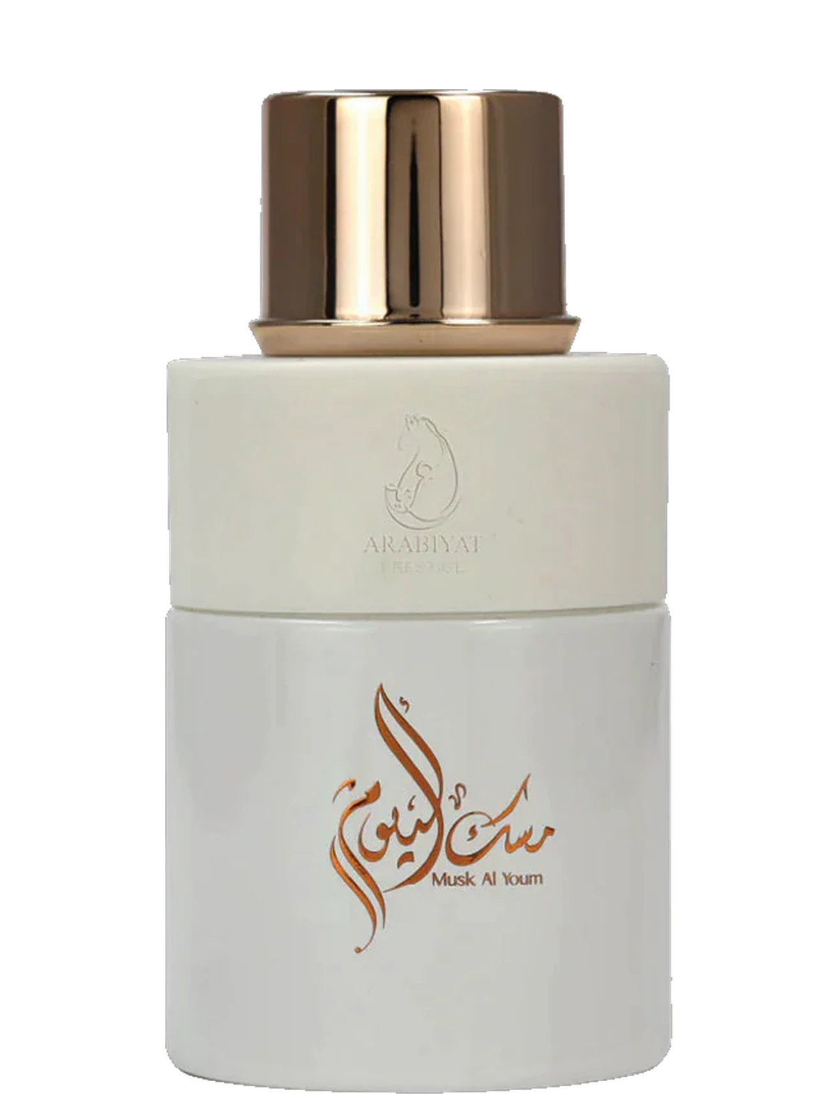 Arabiyat Musk Al Youm