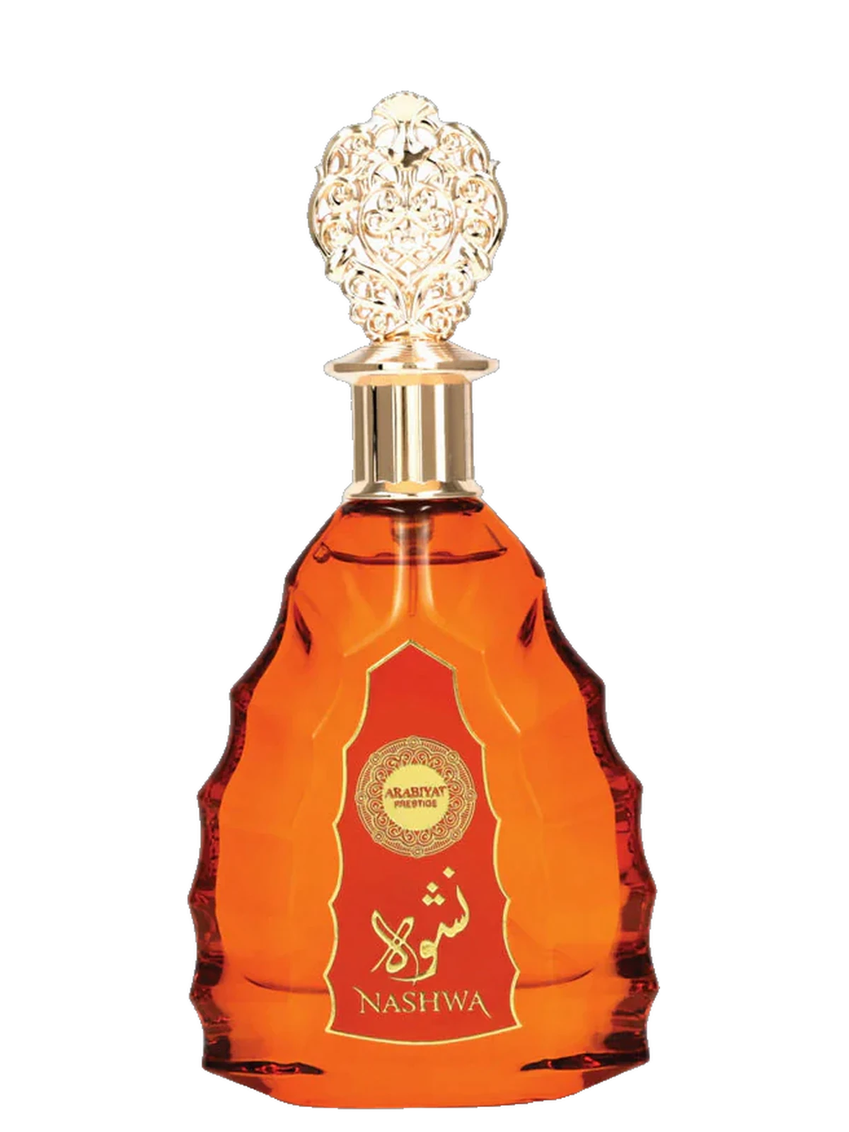 Arabiyat Nashwa