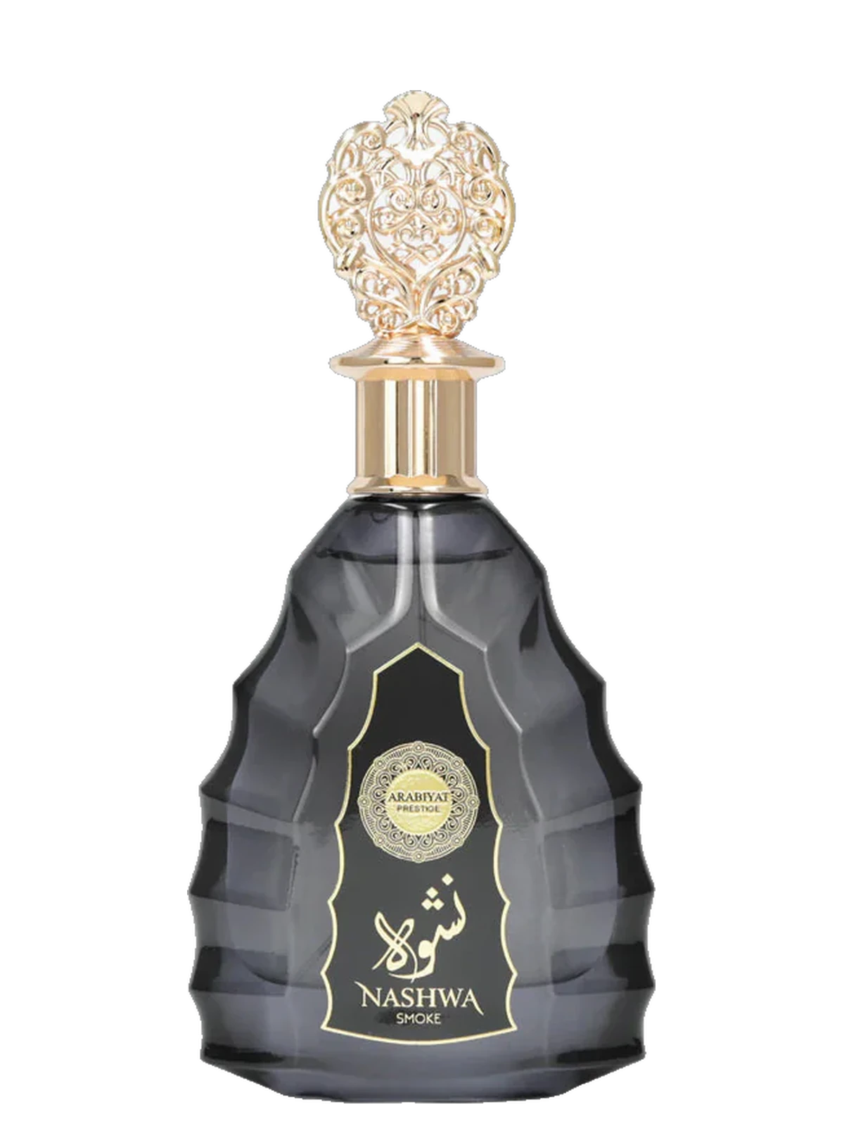 Arabiyat Nashwa Smoke