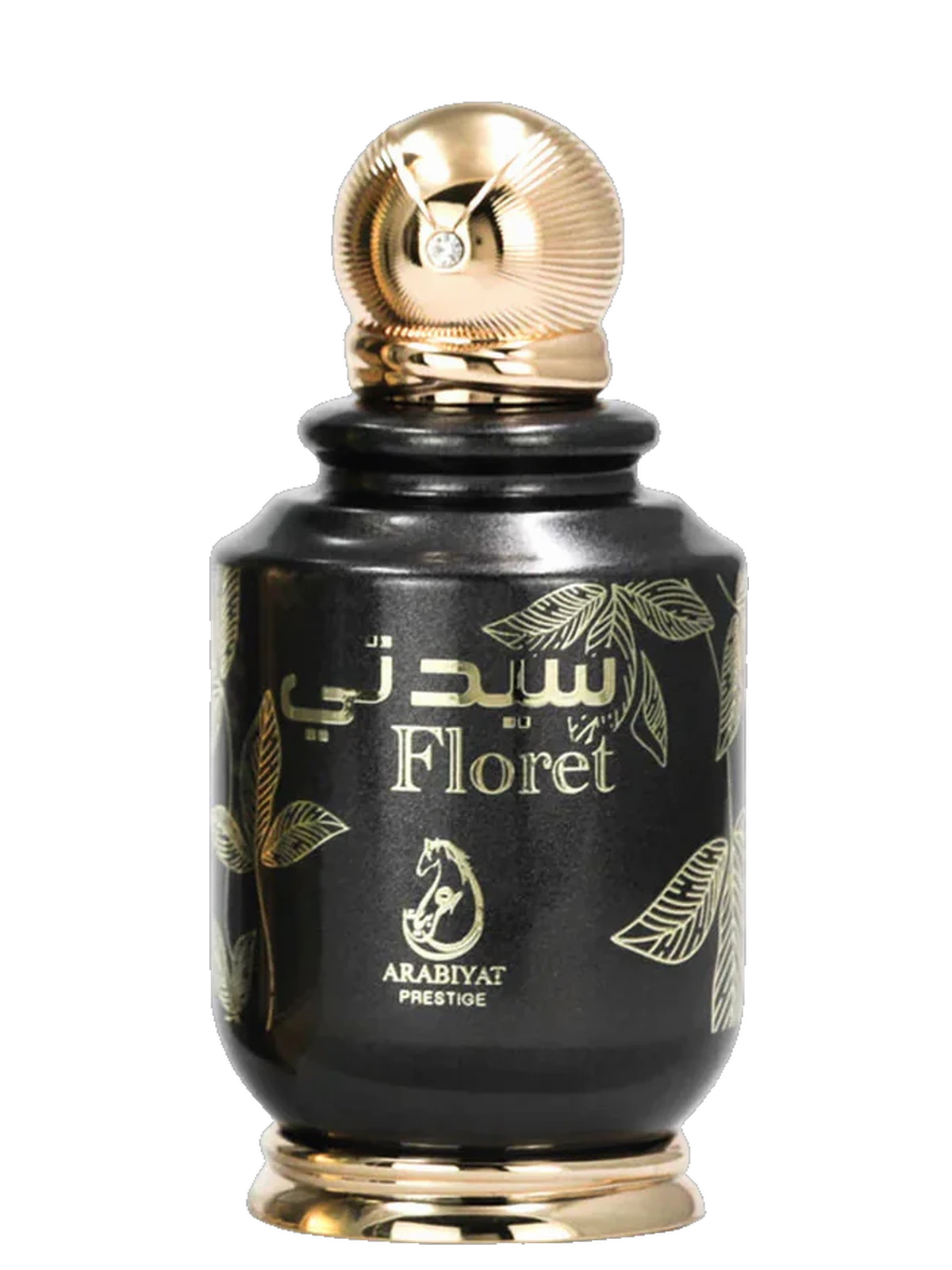 Arabiyat Sayyedaty Floret