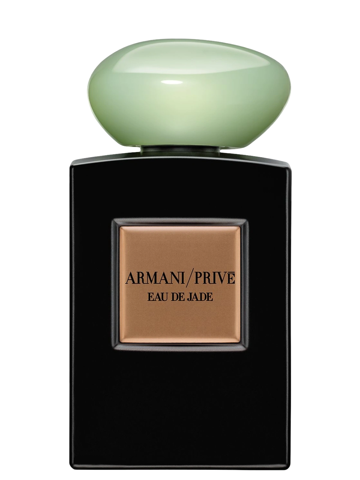 Giorgio Armani Armani Privé Eau de Jade