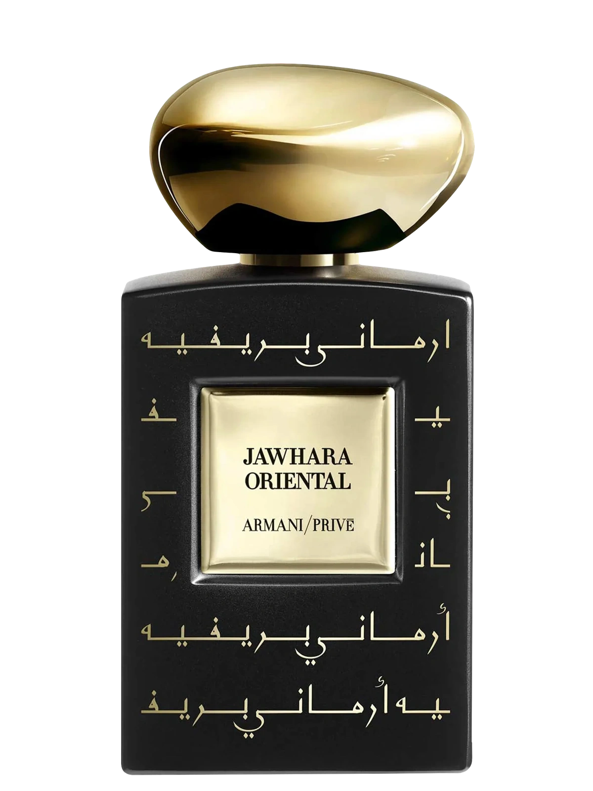 Giorgio Armani Armani Privé Jahwara Oriental
