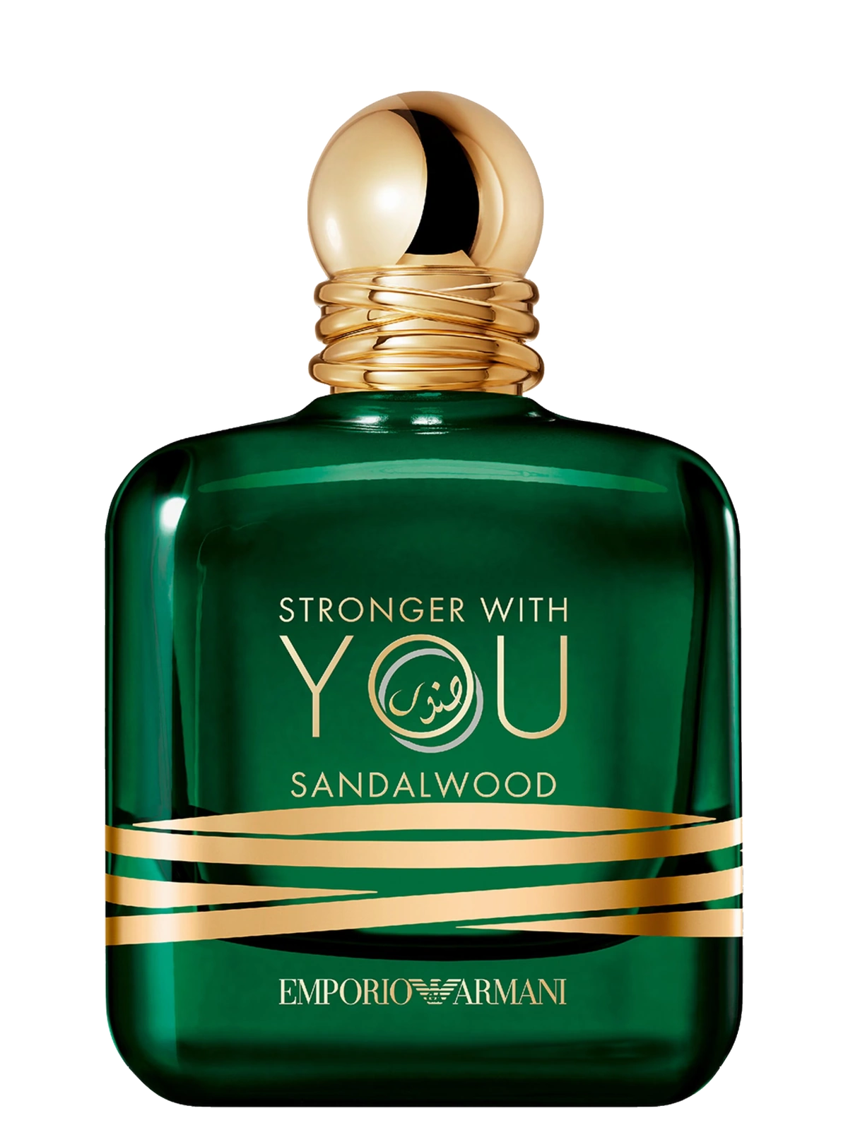 Giorgio Armani Stronger With You Sandalwood