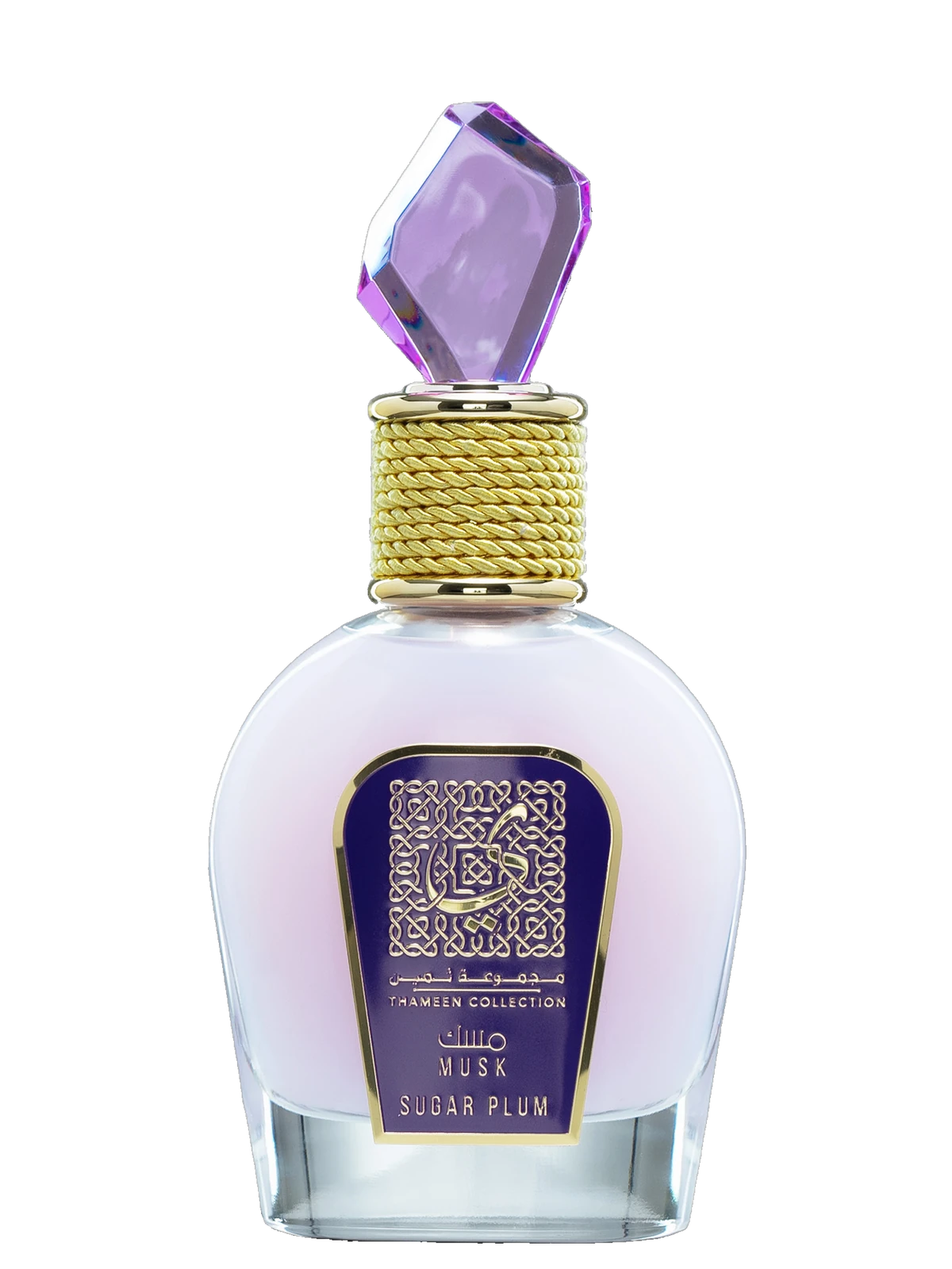 Lattafa Musk Sugar Plum