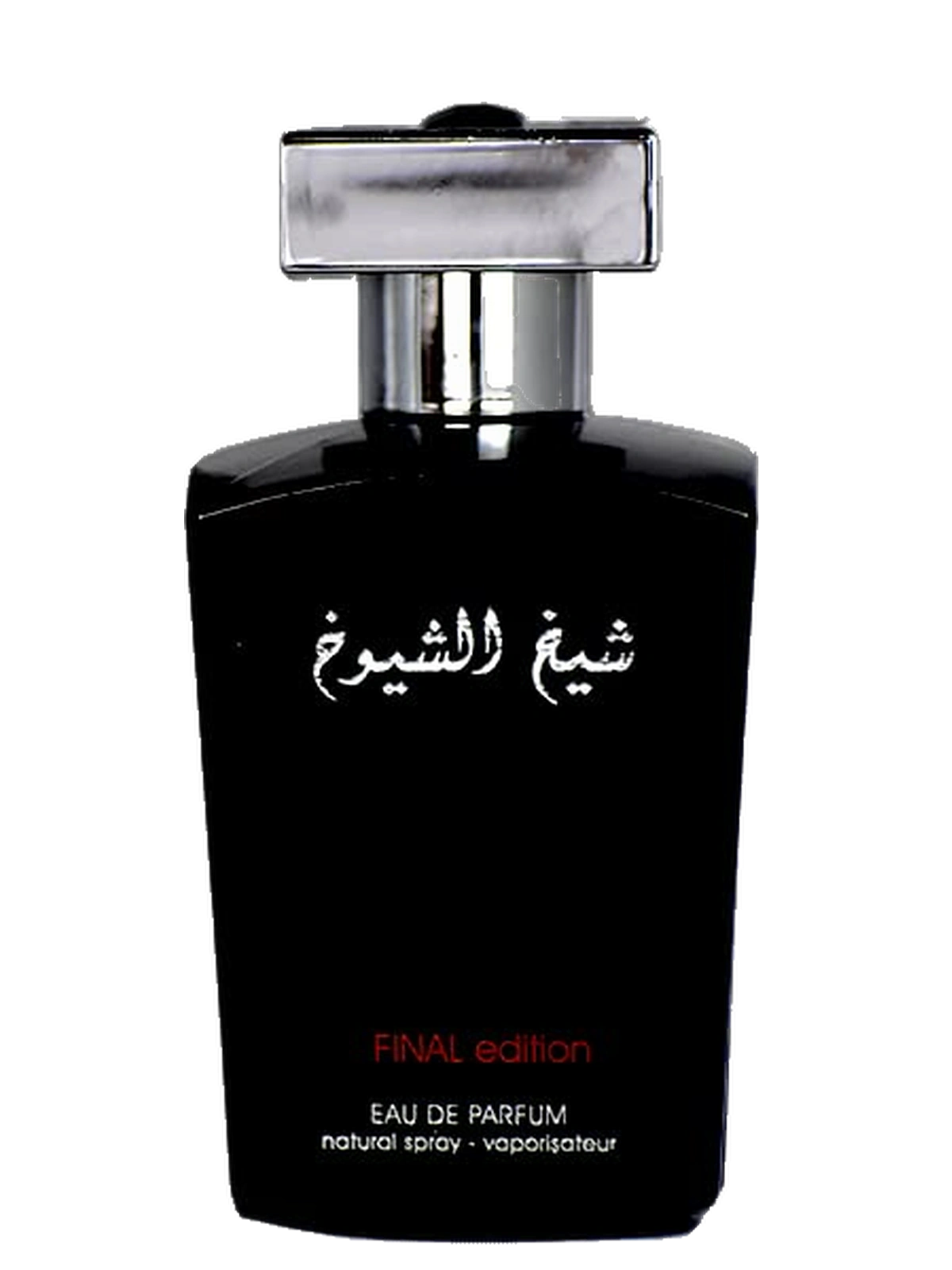 Lattafa Sheikh Shuyukh Final Edition