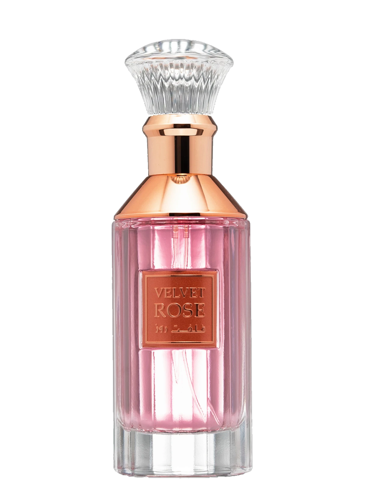 Lattafa Velvet Rose
