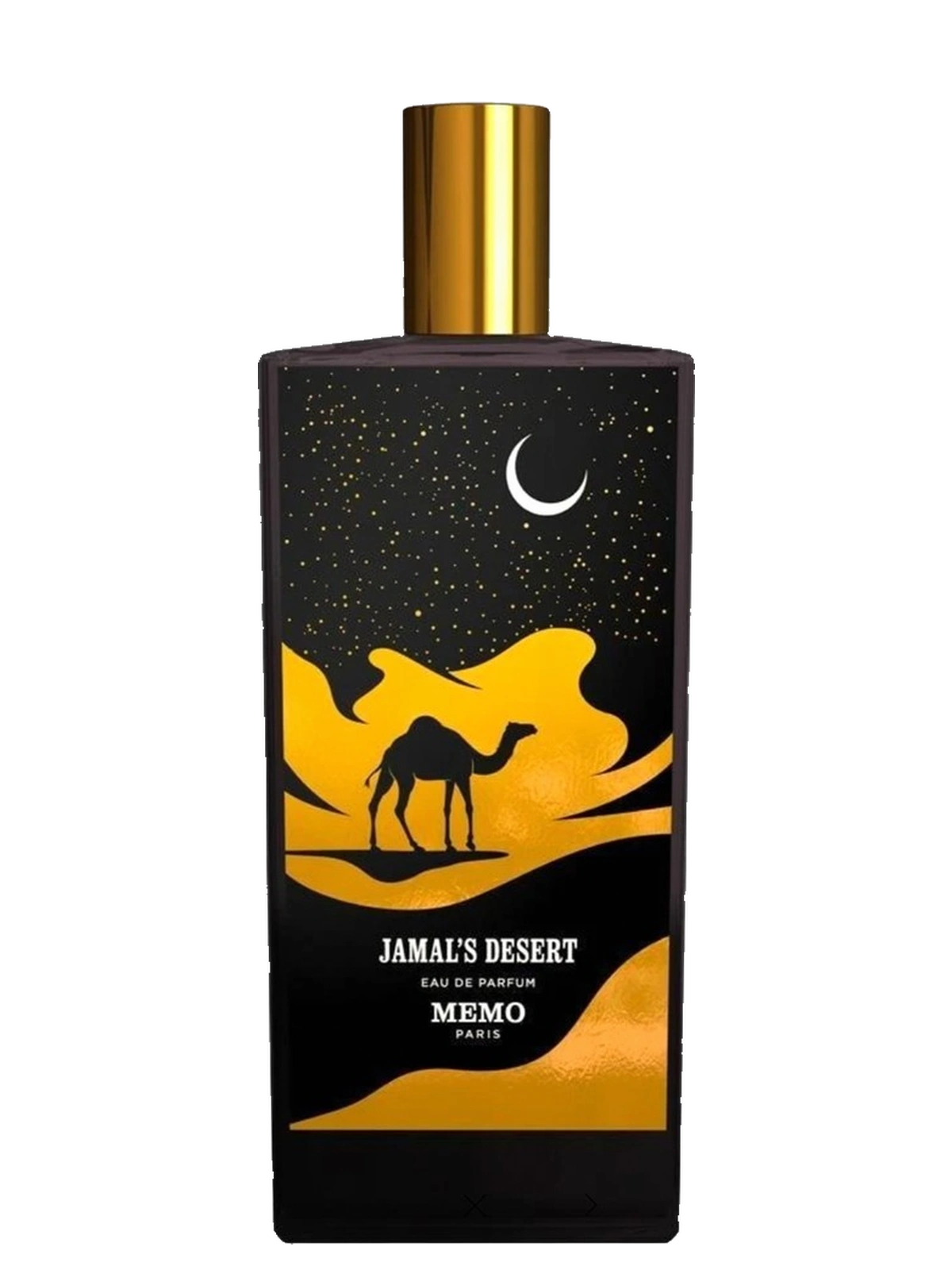 Memo Paris Jamal's Desert