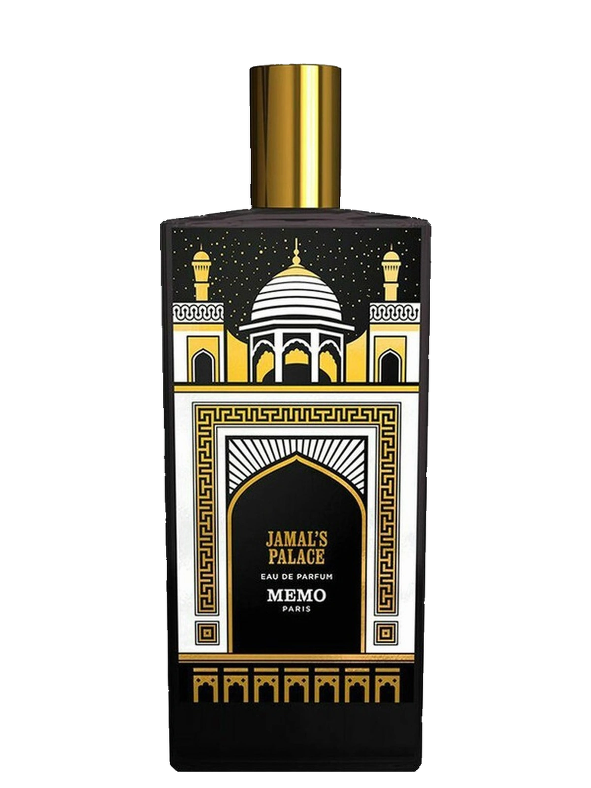Memo Paris Jamal's Palace